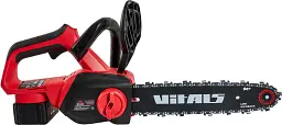 Пила ланцюгова акумуляторна Vitals AKZ 1830n Kit (210694) - мініатюра 3