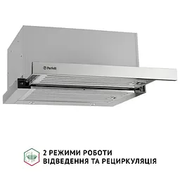 Витяжка телескопічна PERFELLI ISEO 6PMF INOX - мініатюра 4
