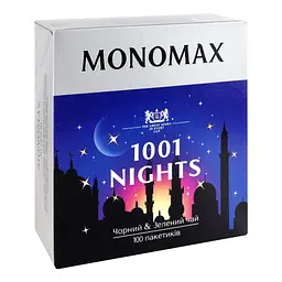 Чай чорний та зелений Monomax 1001 Nights в пакетиках 150 г (100 шт. х 1.5 г) - мініатюра 3