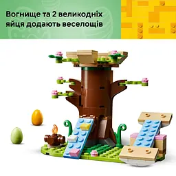 Конструктор LEGO Icons Весняний майданчик для тварин 172 деталі (40709) - мініатюра 8