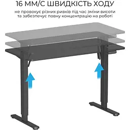Комп'ютерний ігровий стіл OfficePro ODE1260B Black [124830] - мініатюра 4