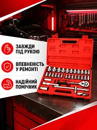 Набір інструментів 32 в 1 у кейсі червоний з тріскачкою та головками (49676047) - мініатюра 8