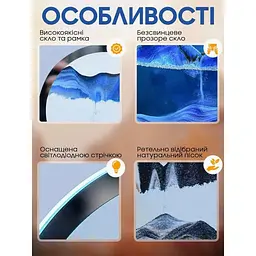 3D пісочна художня лампа XPRO (43475-_363) - мініатюра 9