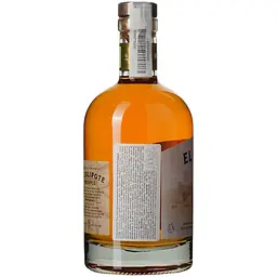 Спиртний напій El Galipote Pineapple 35% 0.7 л (4770053241533) - мініатюра 2