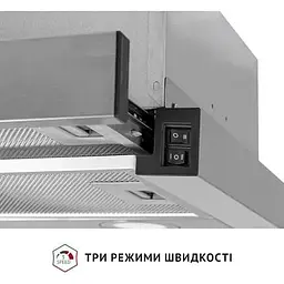 Витяжка телескопічна Perfelli TL 6622 I 1000 LED - мініатюра 5