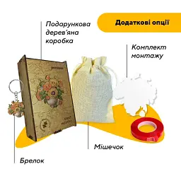 Пазл дерев'яний Букет Мозаїка, А5, 35 елементів, Дерев’яна коробка - мініатюра 5