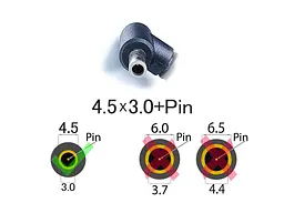 Блок живлення для HP 19.5V 11.8A 230W (4.5x3.0+Pin Blue) Ovale (з кабелем) - мініатюра 2