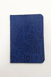 Обкладинка на паспорт-книжку "Візерунки" ZS040 Color-it (6973795230393) Синій