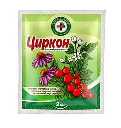 Стимулятор росту Циркон 2 мл