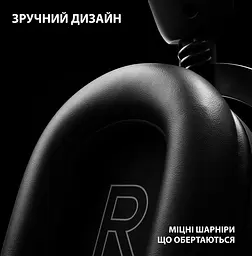 Навушники бездротові ігрові Logitech G Pro X2 Wireless LightSpeed чорні (981-001263) - мініатюра 6