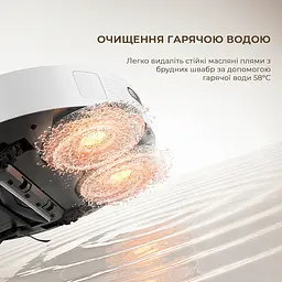 Робот-пилосос мийний + самоочищення Xiaomi Dreame Bot L10s Pro Ultra Heat - мініатюра 8