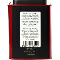 Чай чорний Dammann Freres The 4 Fruits Rouges 100 г - мініатюра 2
