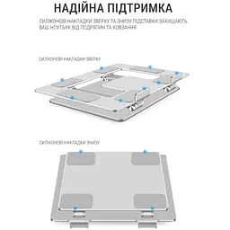 Підставка для ноутбука OfficePro LS111S (LS111S) - мініатюра 3