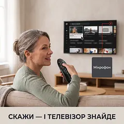 Пульт AN-MR500 Magic Remote для LG Smart TV з мікрофоном і аеромишкою - мініатюра 3