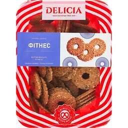 Печенье сдобное Delicia Фитнес 250 г