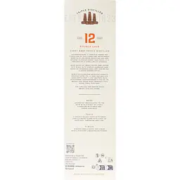 Віскі Auchentoshan 12 yo Single Malt Scotch Whisky, 40%, 0,7 л - мініатюра 3