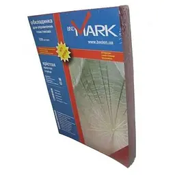 Плівка для ламінування lamiMARK А5 100мкн (100 шт.) (50563)
