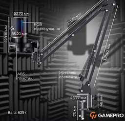 Мікрофон з пантографом конденсаторний GamePro UGM-145-B USB Black - мініатюра 10