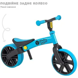 Біговел дитячий Yvelo Junior Yvolution YT16B2 блакитний - мініатюра 5