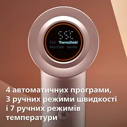 Фен Philips 8000 Series BHD837/10 - мініатюра 10
