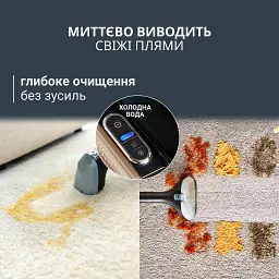 Пилосос миючий Rowenta Clean It Hot & Cold 1150 Вт чорно-золотий (IN7021F0) - мініатюра 4