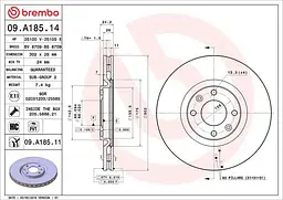 Диск гальмівний вентильований Peugeot 308 I-II, 208 I-II, 5008 I 04-25р Brembo (09.A185.14)