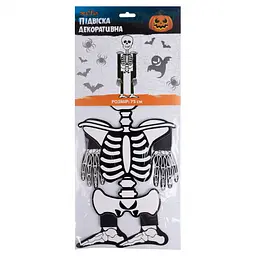Скелет декорований Yes! Fun Halloween картонний 75 см чорний (974323) - мініатюра 2