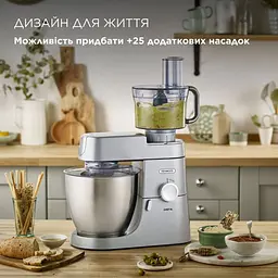 Кухонна машина Kenwood KVL4100S Chef XL [172362] - мініатюра 4