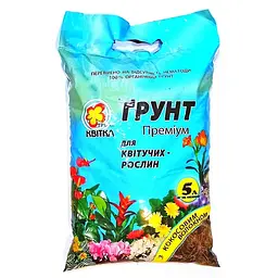 Грунт Преміум для Квітучих (з кокосовим волокном) 5 л