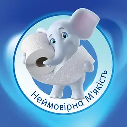 Туалетний папір Selpak тришаровий 32 рулона - мініатюра 2