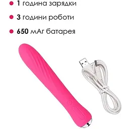 Вібратор із підігрівом Svakom Anya Plum Red Svakom Anya Plum Red - мініатюра 4