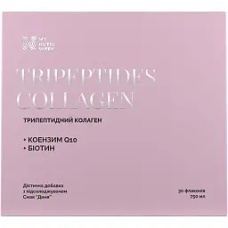 Набір трипептидний колаген Tripeptides Collagen My Nutri Week 30 флаконів 25 мл кожен - мініатюра 2