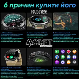 Чоловічий наручний годинник Hunter All Black 36 мм. Modfit acs0029743 - мініатюра 3