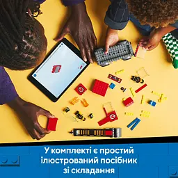 Конструктор LEGO City Пожежна машина з драбиною 82 деталі (60463) - мініатюра 12