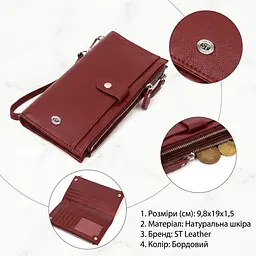 Стильний та яскравий жіночий гаманець-клатч ST Leather 19433 бордовий - мініатюра 3
