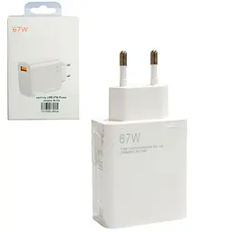 Зарядний пристрій для телефону AR-9169, білий, 67W Power Adapter Suite, з USB - мініатюра 2