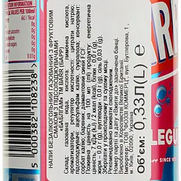 Напій Barr Bubblegum безалкогольний 0.33 л (871787) - мініатюра 3