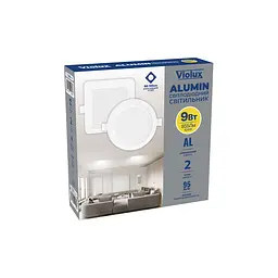 Світильник LED даунлайт Violux ALUMIN 9W 4200K квадрат IP20 ( 121260 ) - мініатюра 8