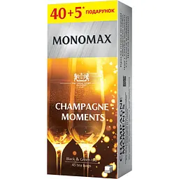 Уцінка. Чай чорний та зелений Monomax Champagne Moment в пакетиках 67.5 г (45 шт. х 1.5 г) 