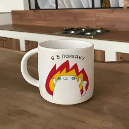 Чашка ORNER x Maliunok «Я в порядку» - мініатюра 4