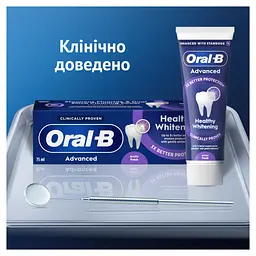 Зубна паста Oral-B Advanced Здорове відбілювання Арктична свіжість 75 мл (8006530090971) - мініатюра 8