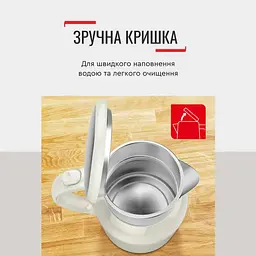 Електрочайник Tefal KO 190AE0 (61475) - мініатюра 7