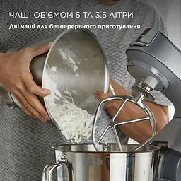 Кухонна машина Kenwood KVC 85.594 SI (0W20011384) - мініатюра 13