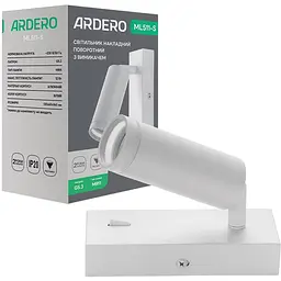 Світильник накладний Ardero ML511-S MR11 G5.3 з вимикачем поворотний білий (80387)