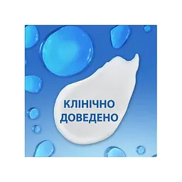 Шампунь Head & Shoulders 2 в 1 Проти лупи Гладеньке та шовковисте 330 мл (8700216304856) - мініатюра 2