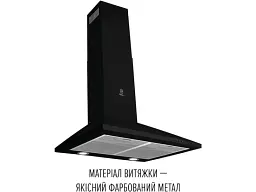 Витяжка Perfelli COSTA 6HM NERO - мініатюра 2