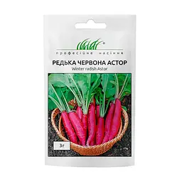 Редька Професійне насіння Астор 3 г