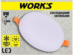 Світильник стельовий Work's LED WAL2201-9W 6500К 9W (125705) - мініатюра 2