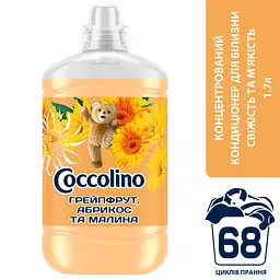 Кондиціонер для білизни Coccolino Fresh & Soft Грейпфрут абрикос та малина 1.7 л (64881103) - мініатюра 2