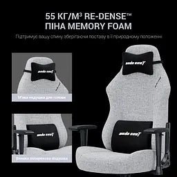 Ігрове крісло Anda Seat Luna Size L Pink Fabric (AD18-44-P-F) - мініатюра 9